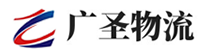 深圳到南召县物流公司